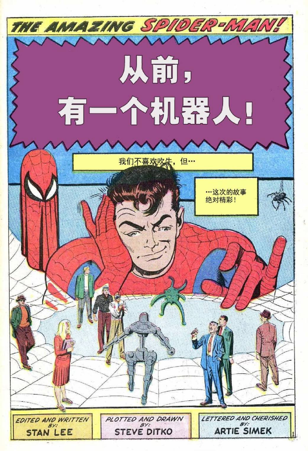 第37卷