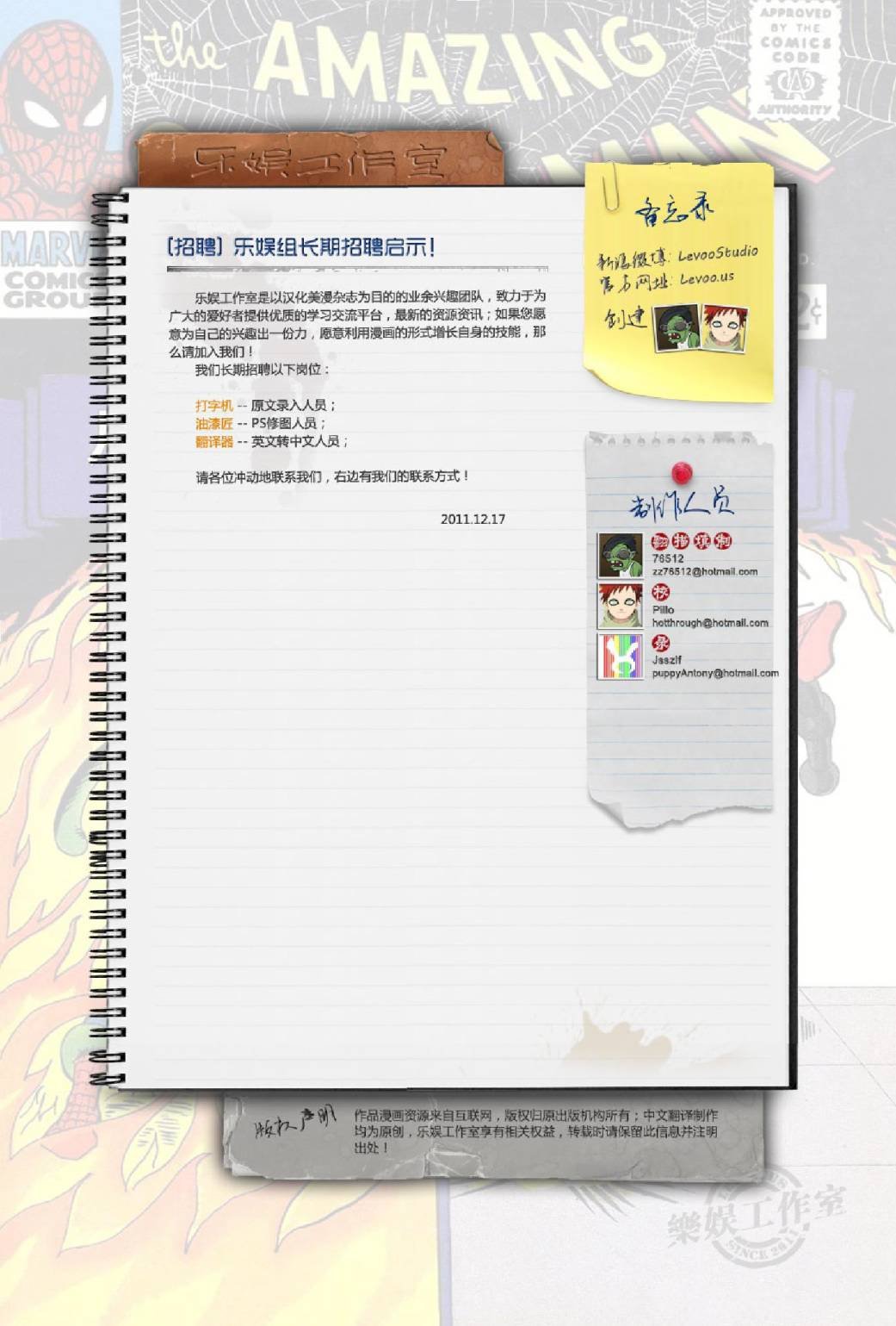 第37卷