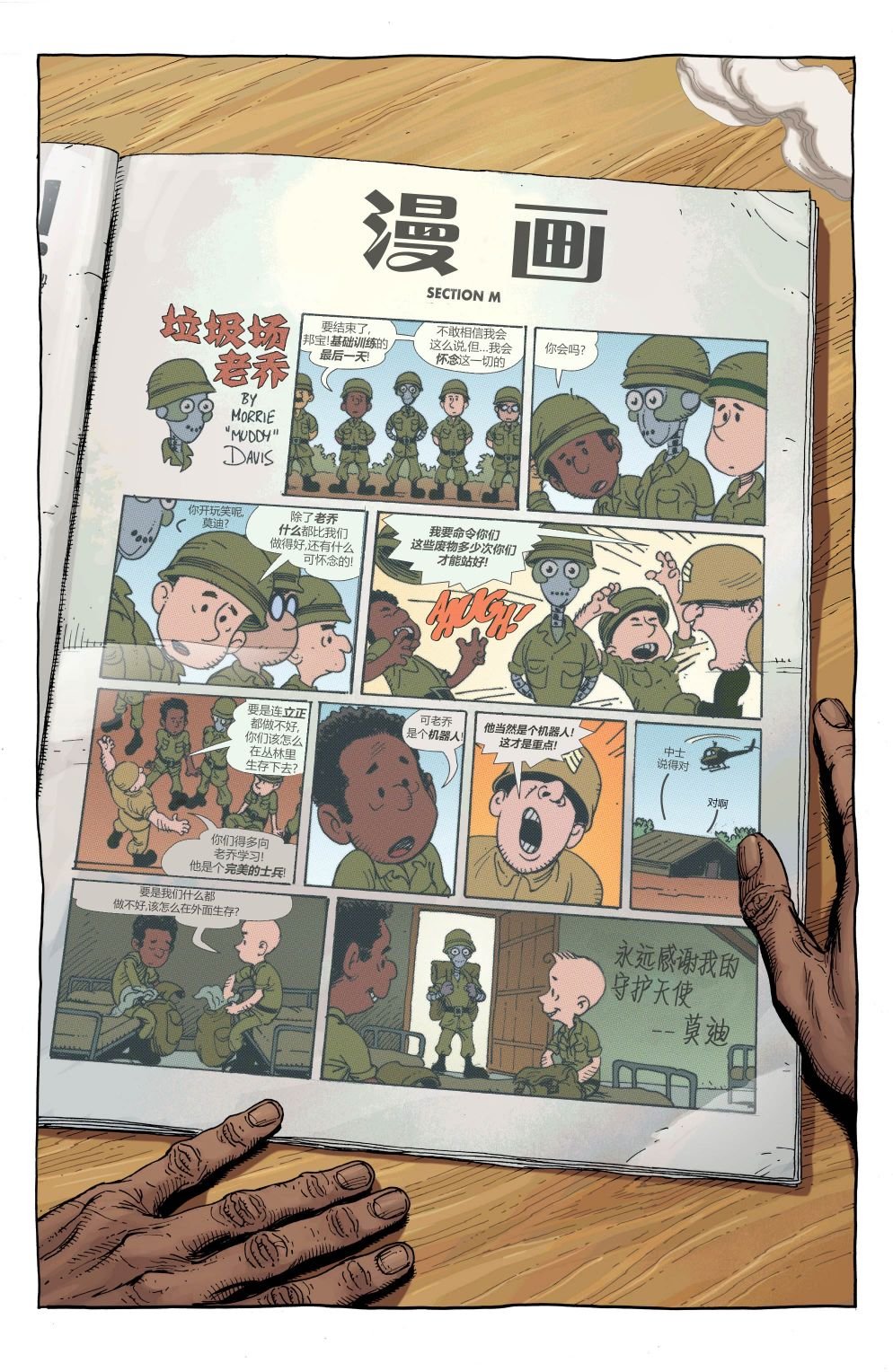 第02卷