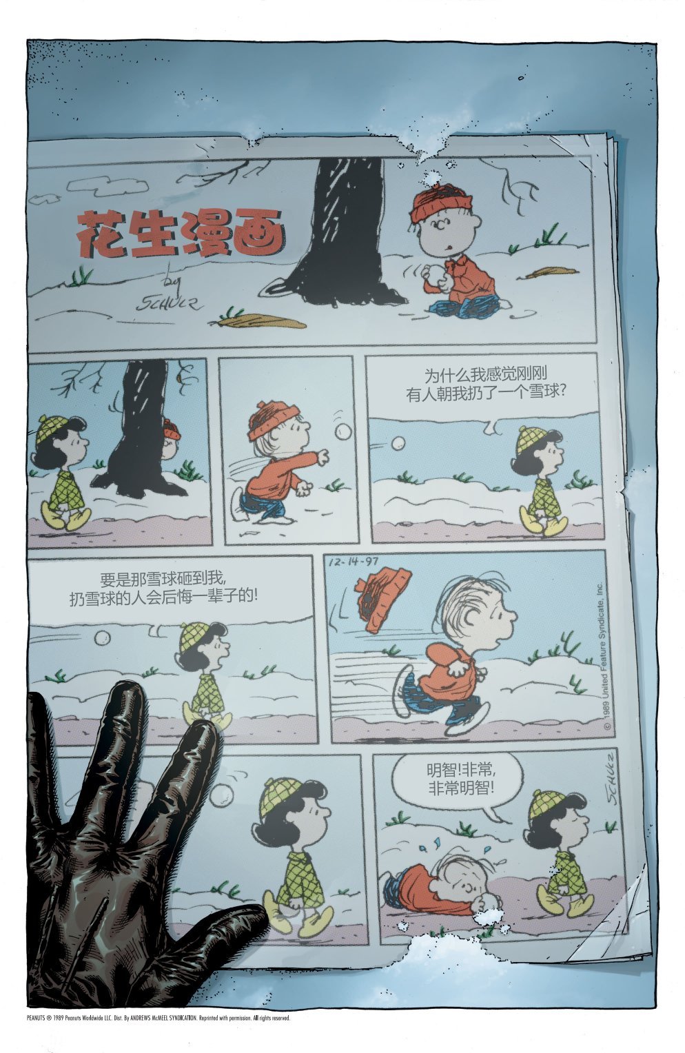 第04卷