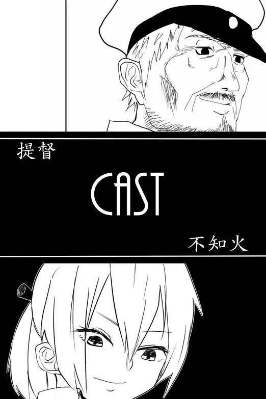 EX