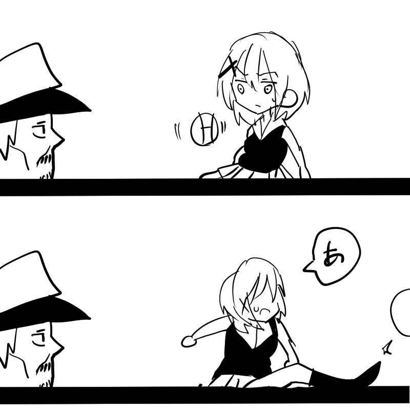 EX