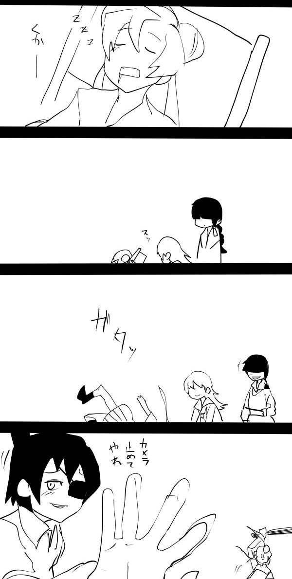 EX