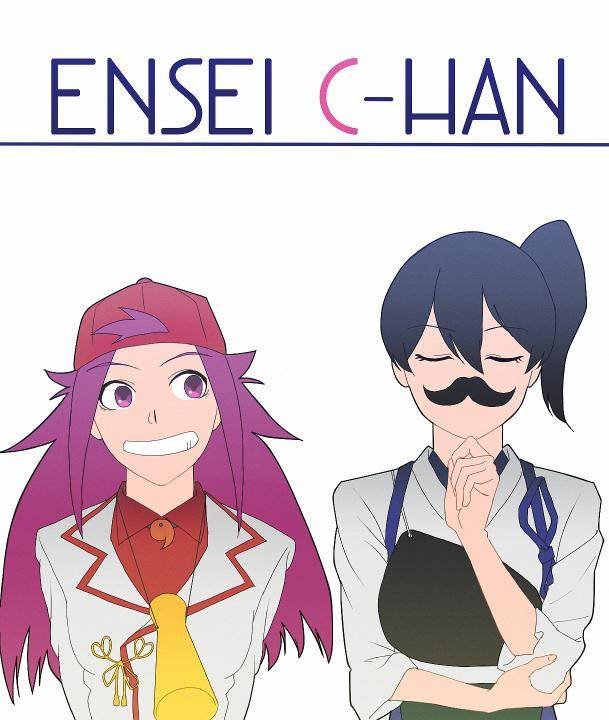 EX