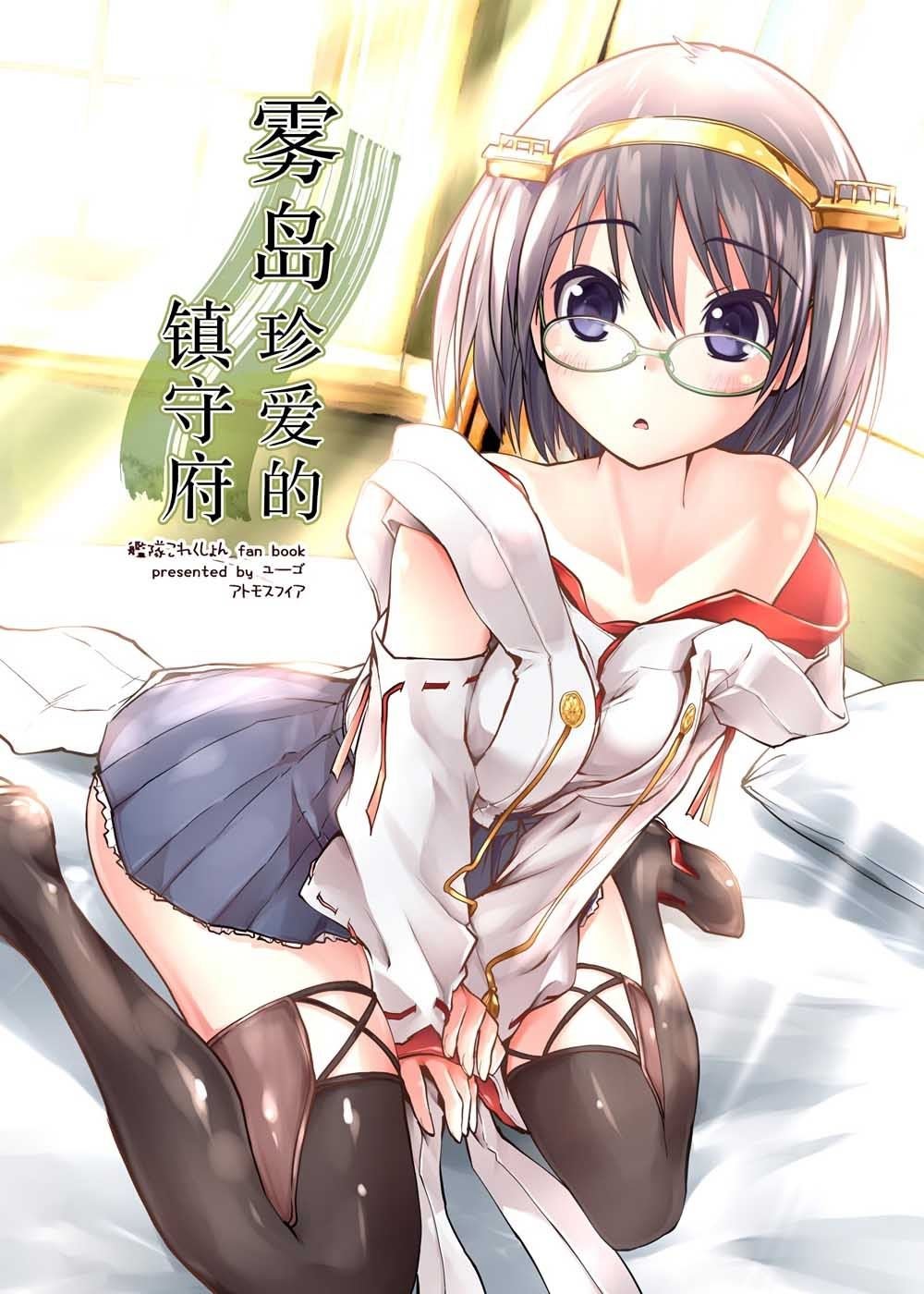 第1话 短篇