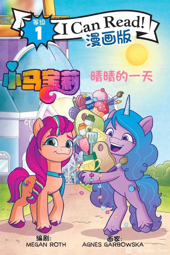 第01卷