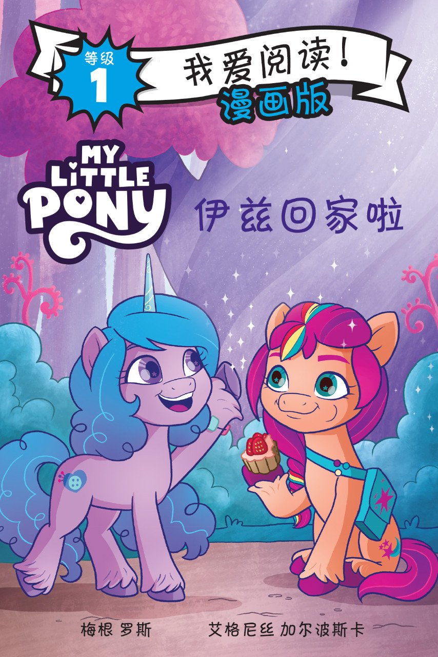 第02卷