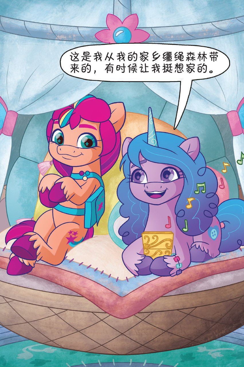 第02卷