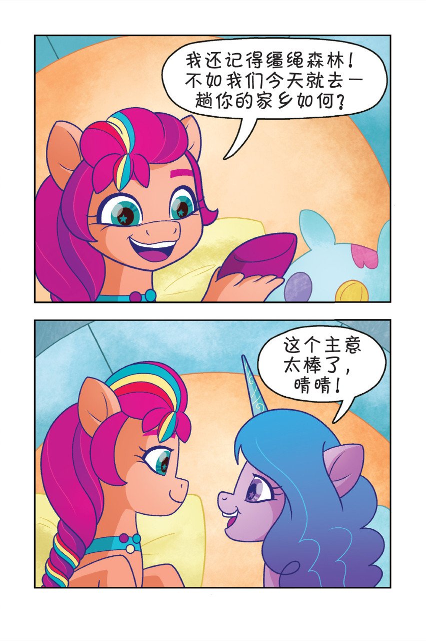 第02卷