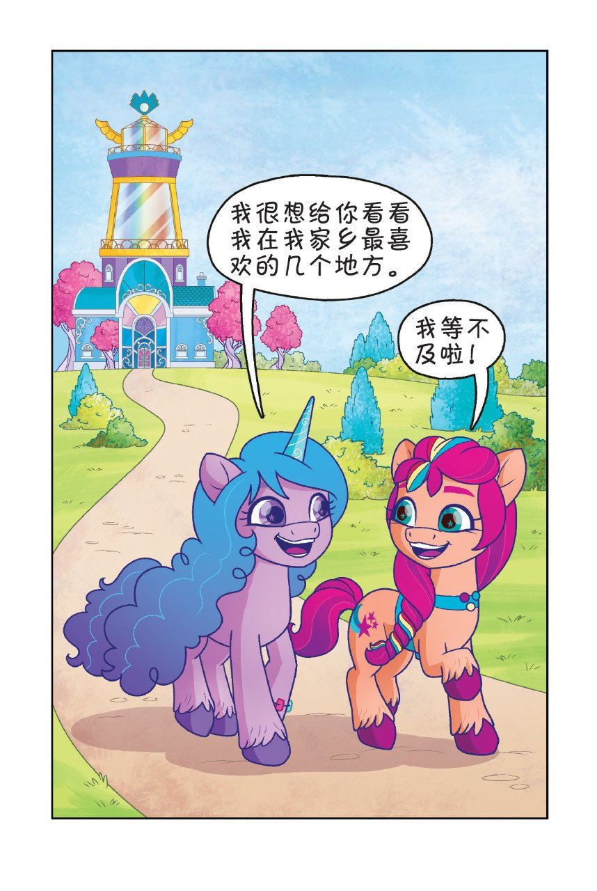 第02卷