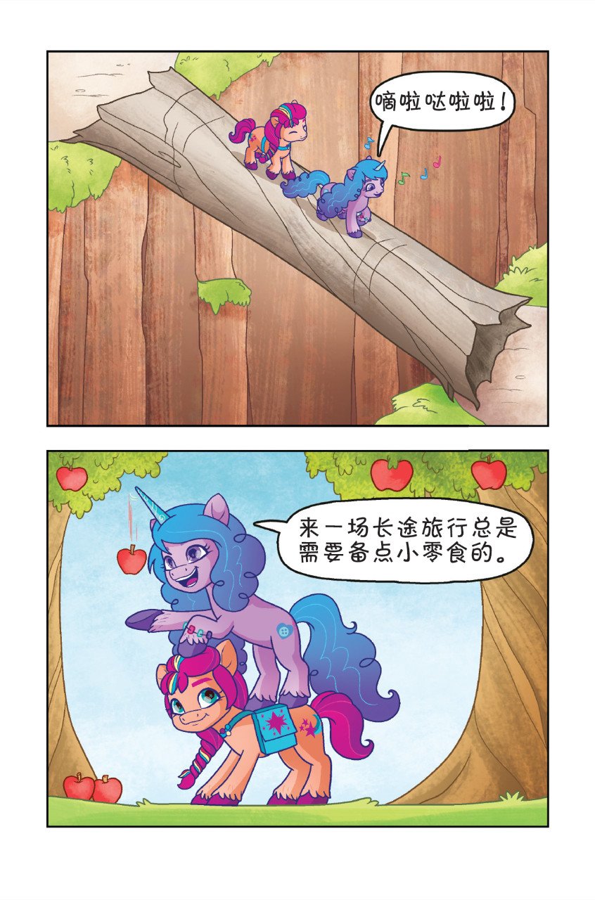 第02卷
