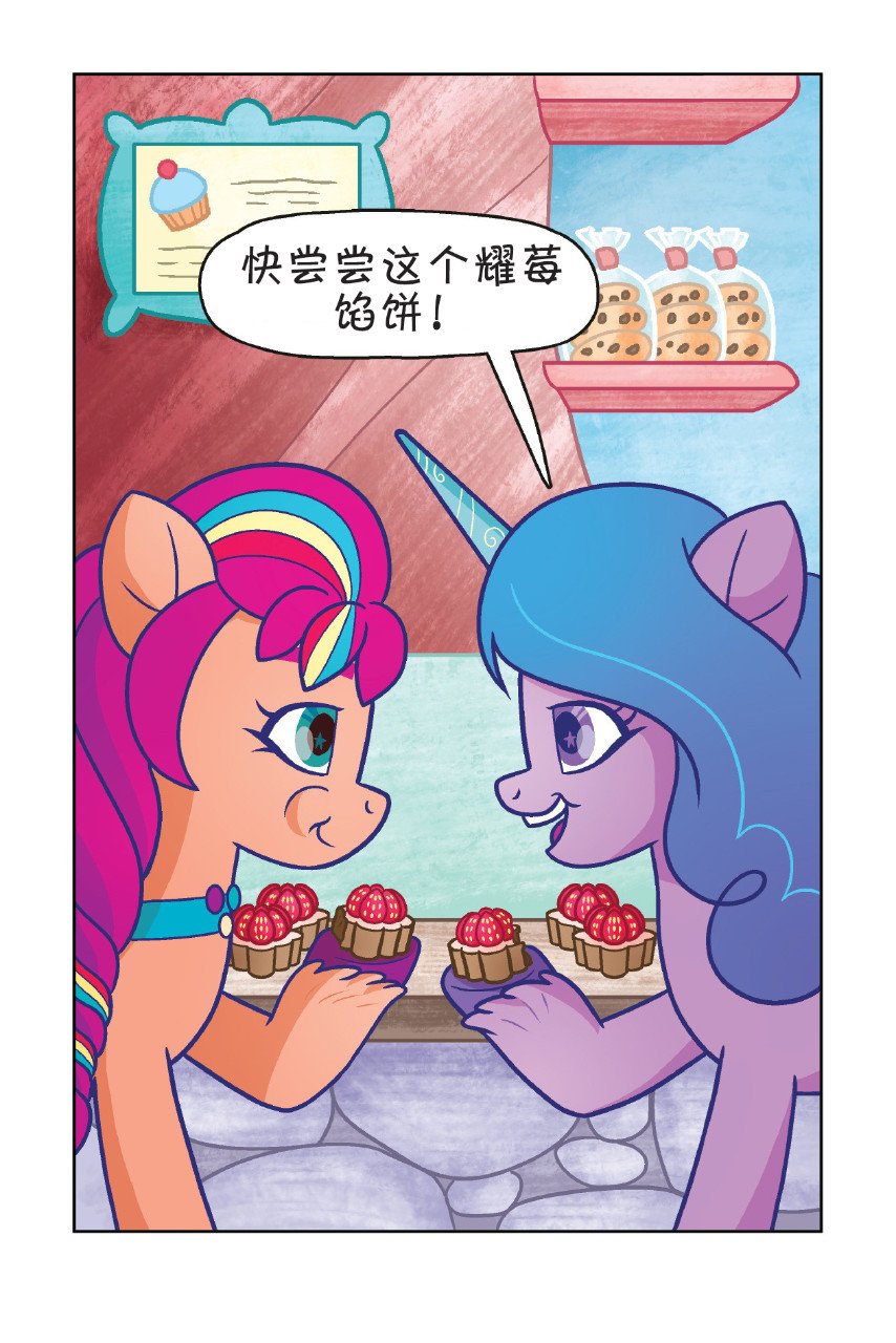 第02卷