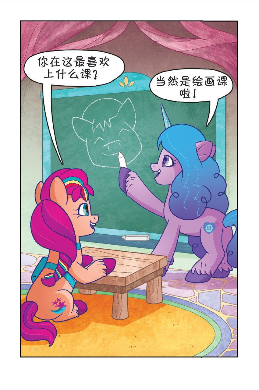 第02卷