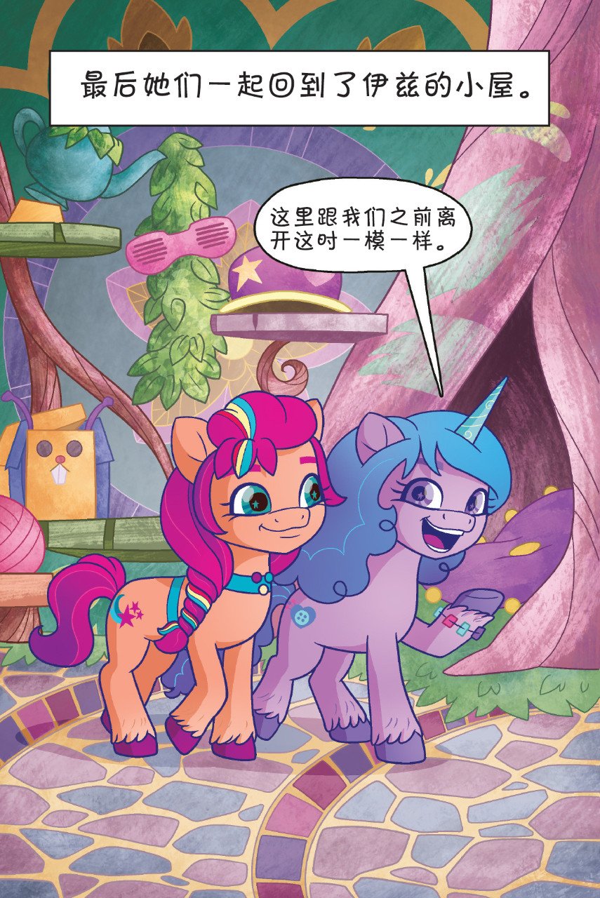 第02卷