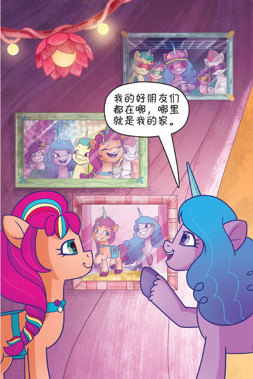 第02卷