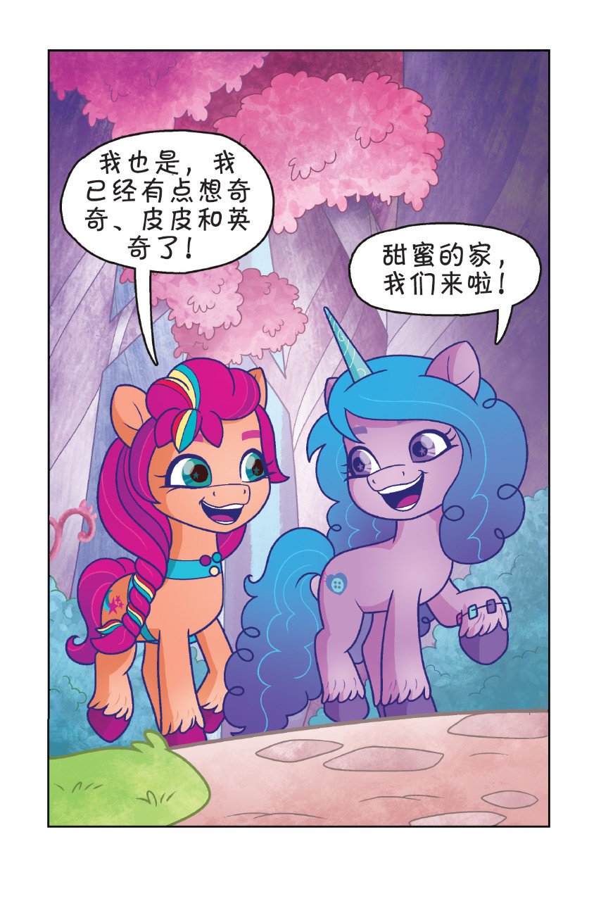 第02卷