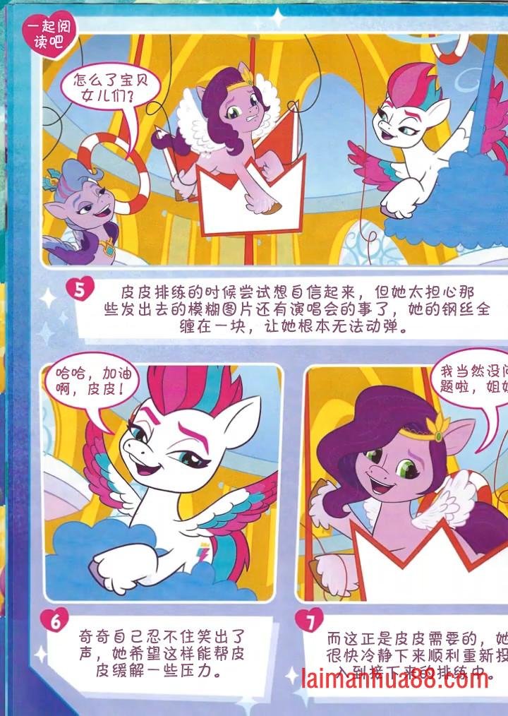 第03卷