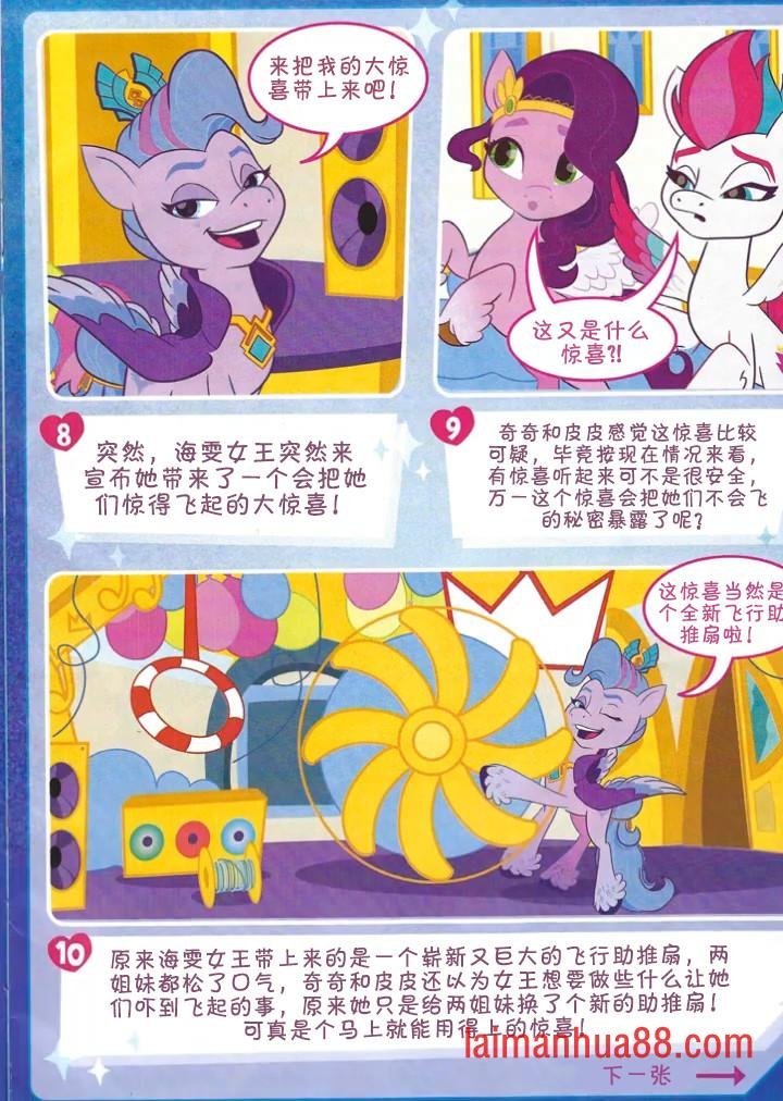 第03卷