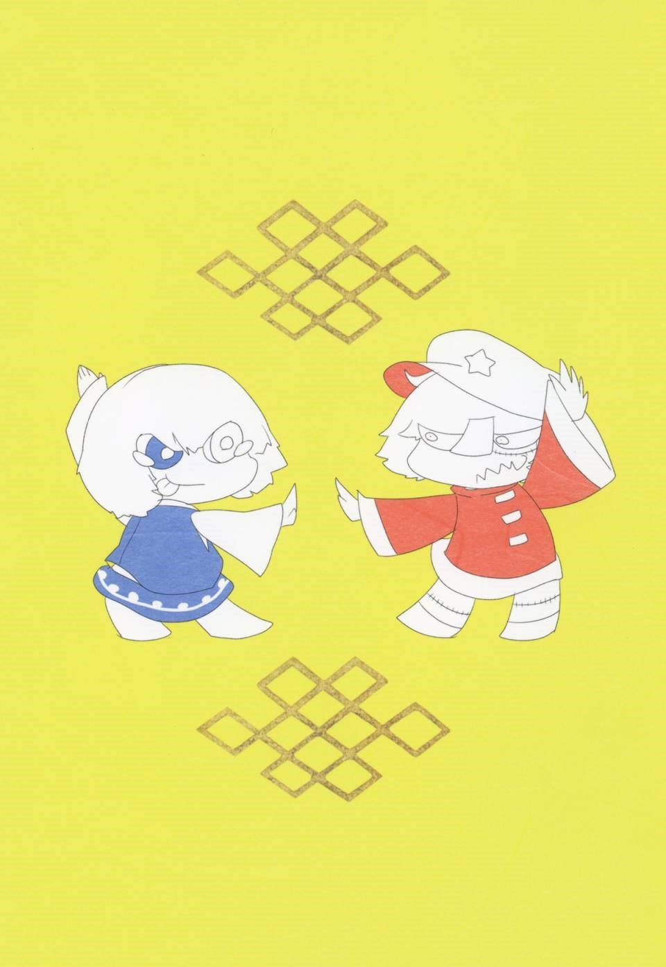 第1话 短篇