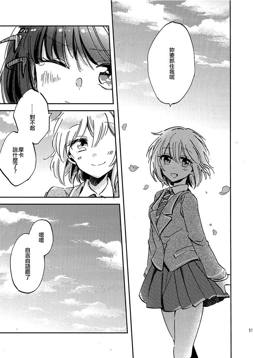 第1话 短篇