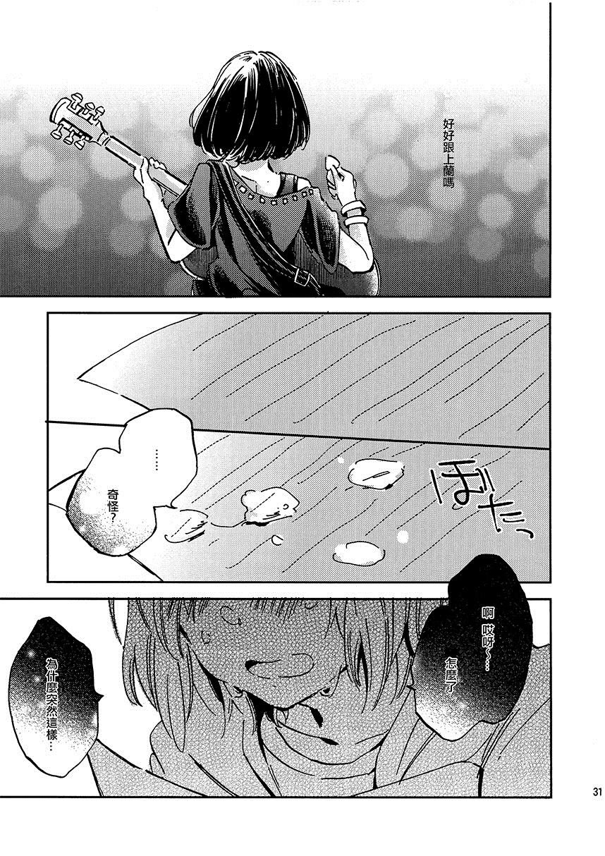 第1话 短篇