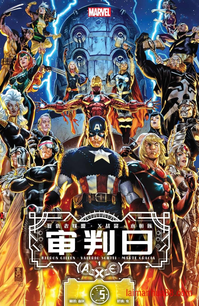 第01卷