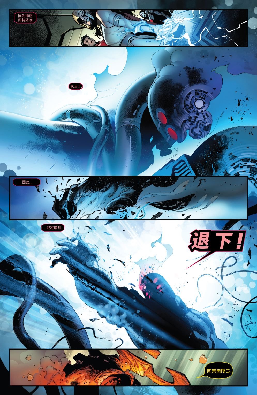 第02卷