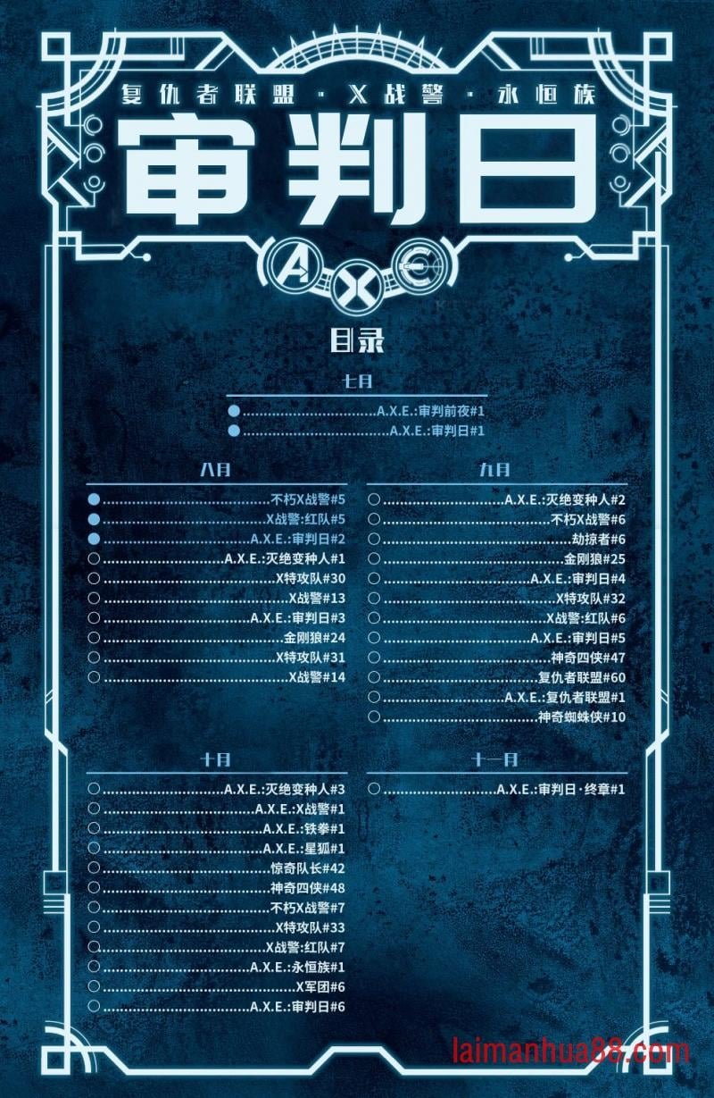 第02卷
