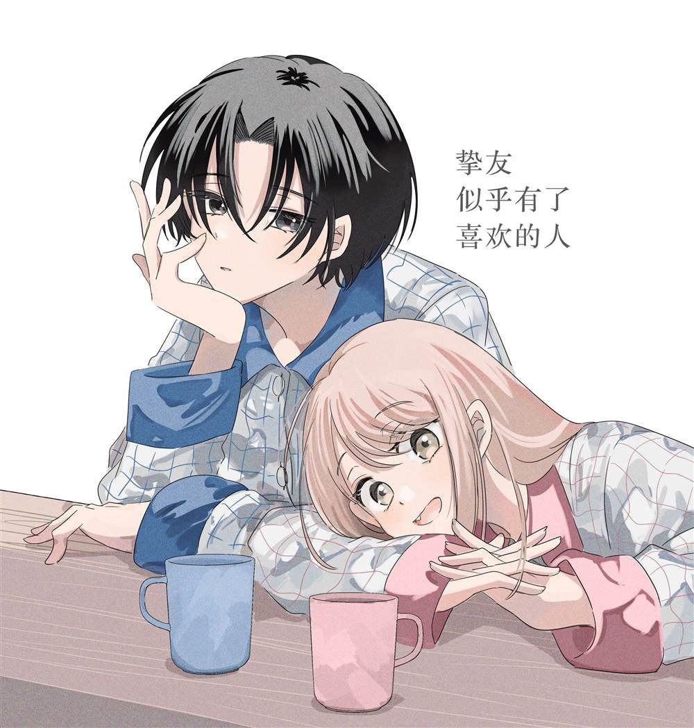 第1话