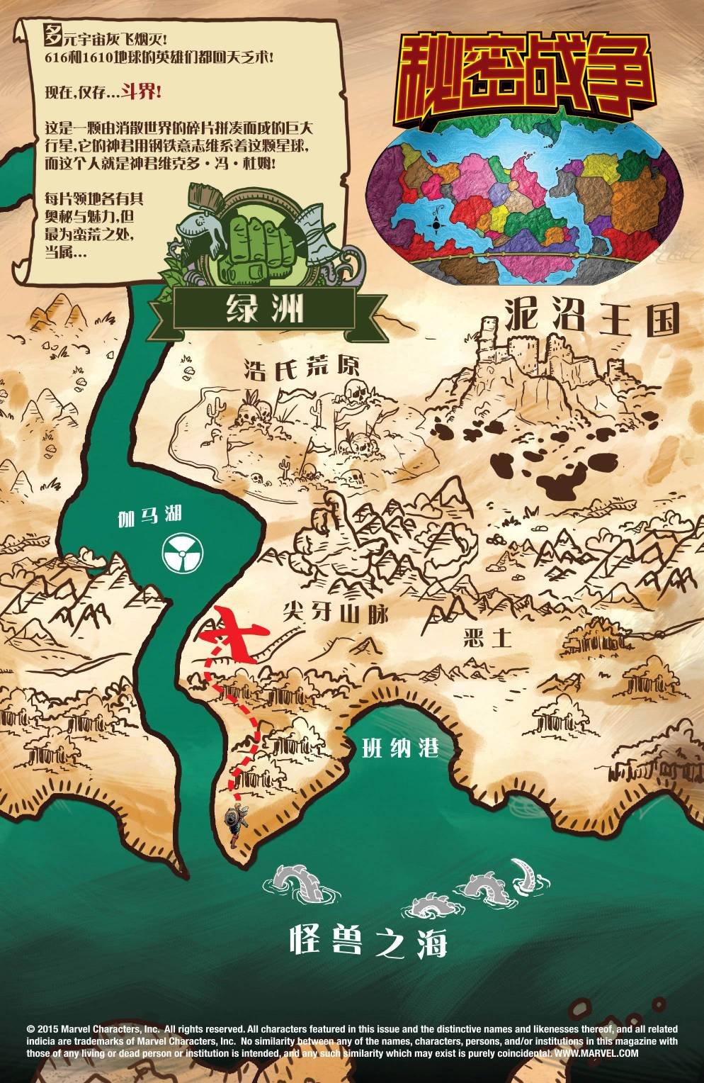 第02卷