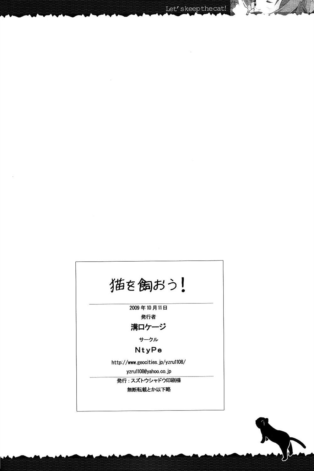 第1话 短篇