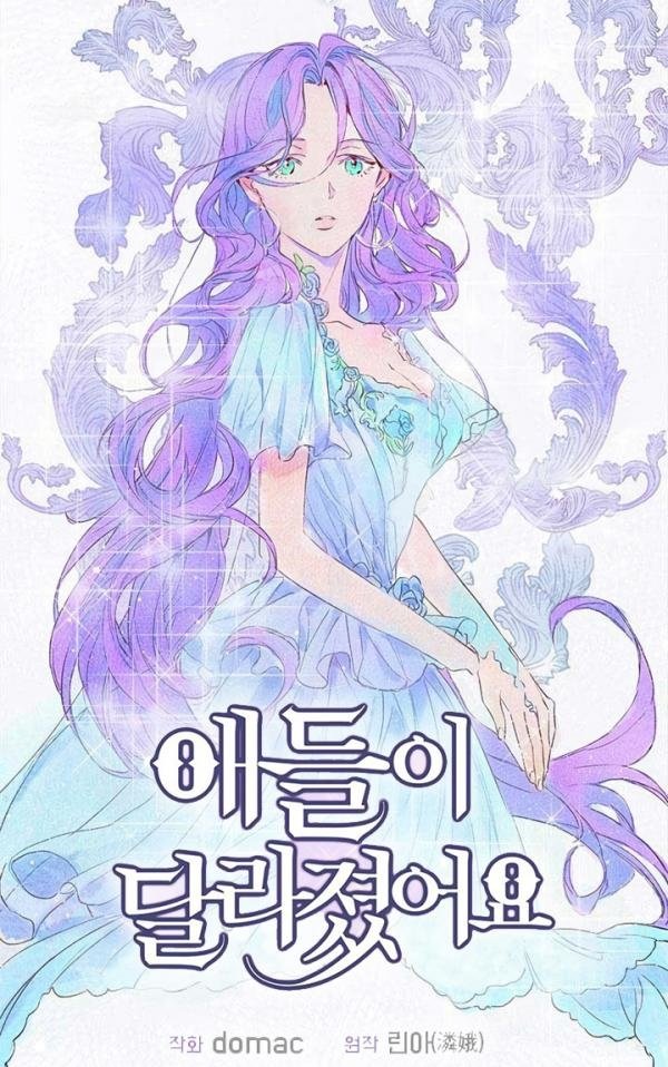 第1话 短篇
