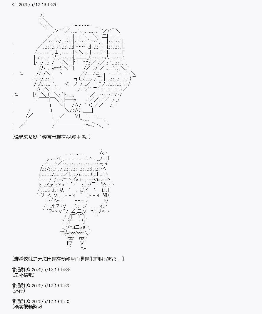 第1回