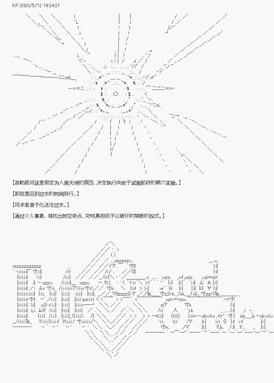 第1回