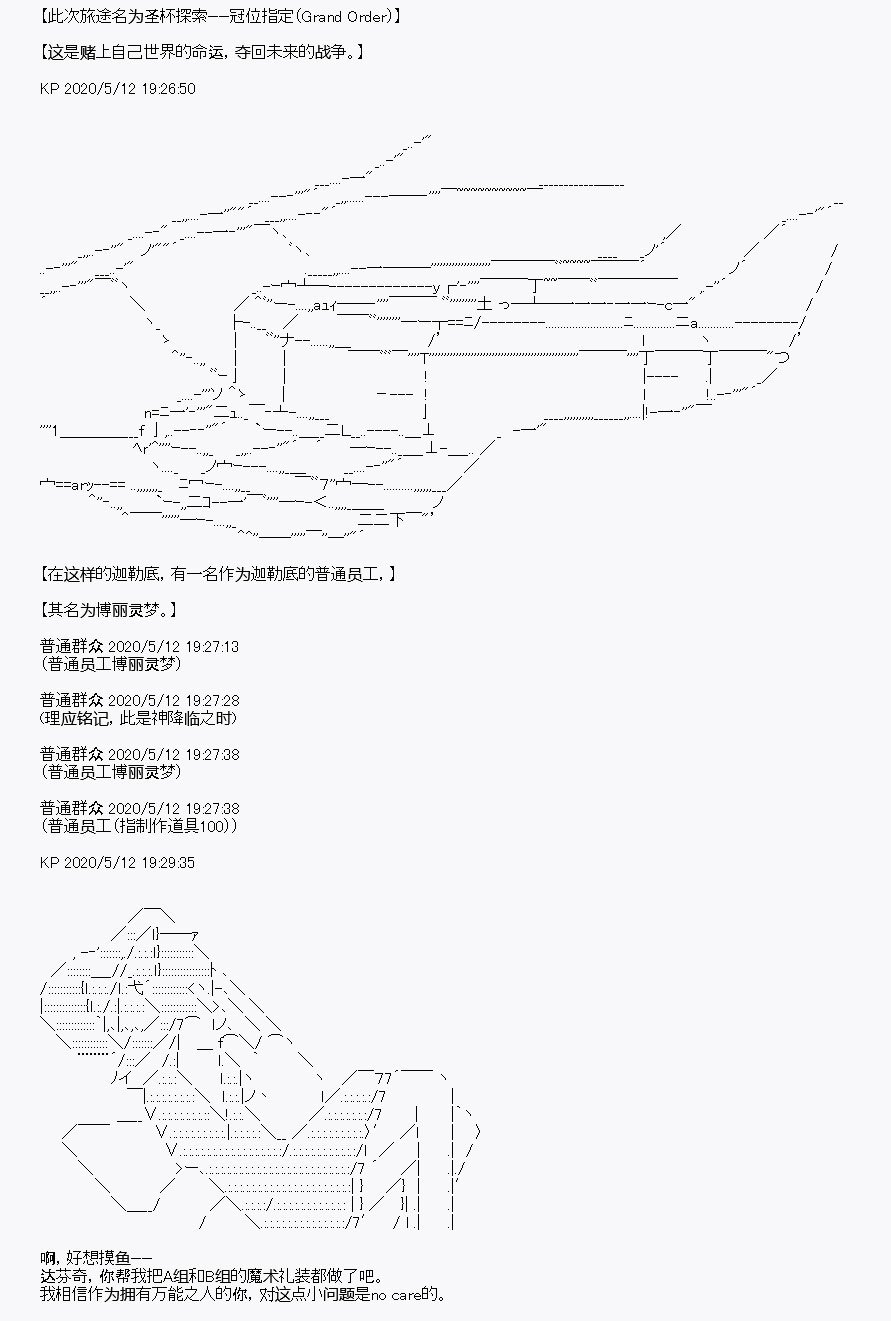 第1回