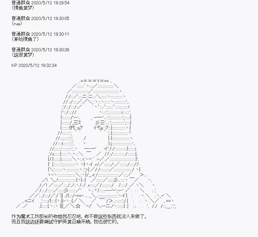 第1回