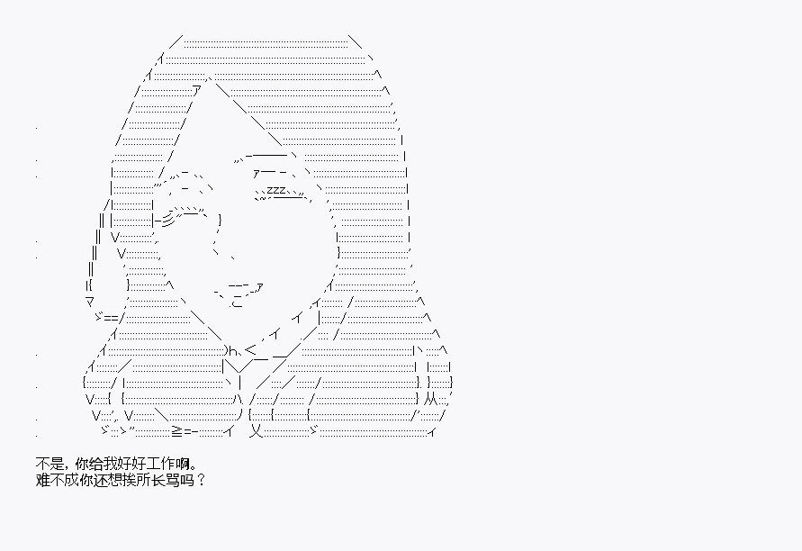 第1回