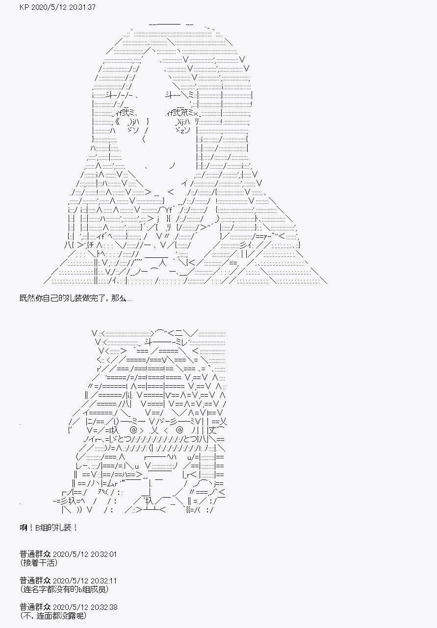 第1回