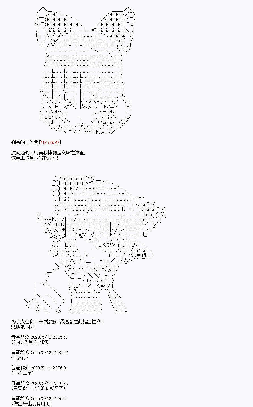 第1回