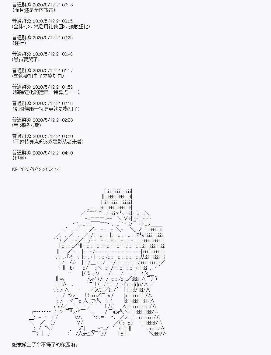 第1回