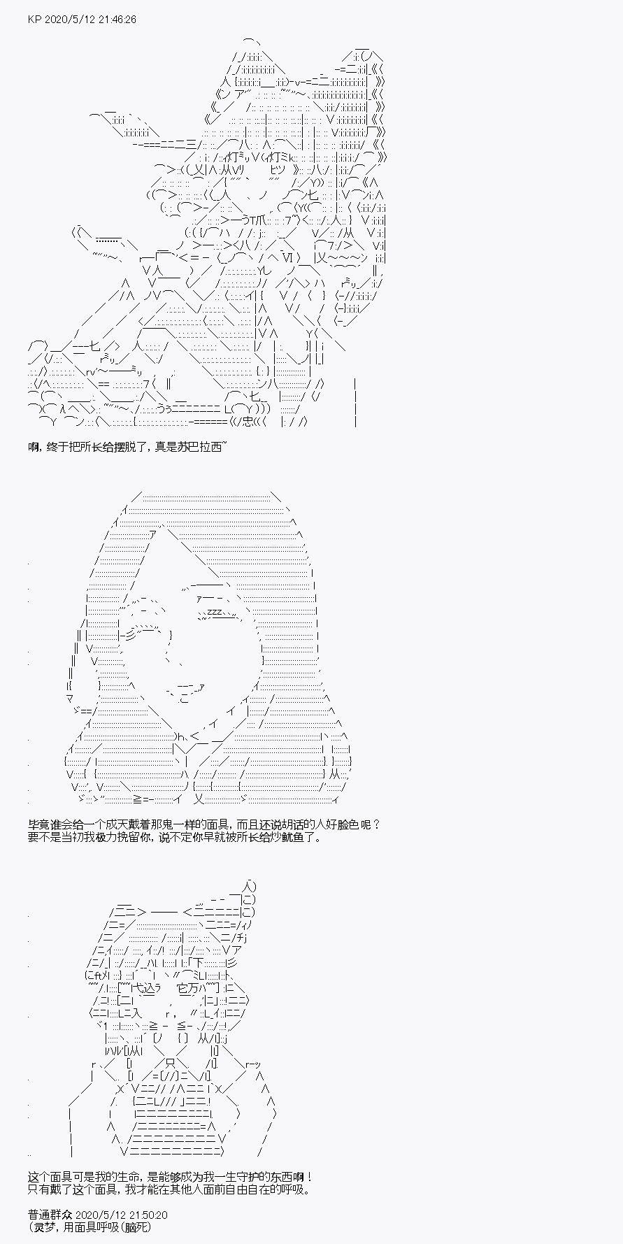 第1回