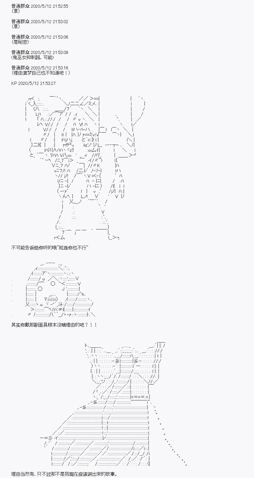 第1回