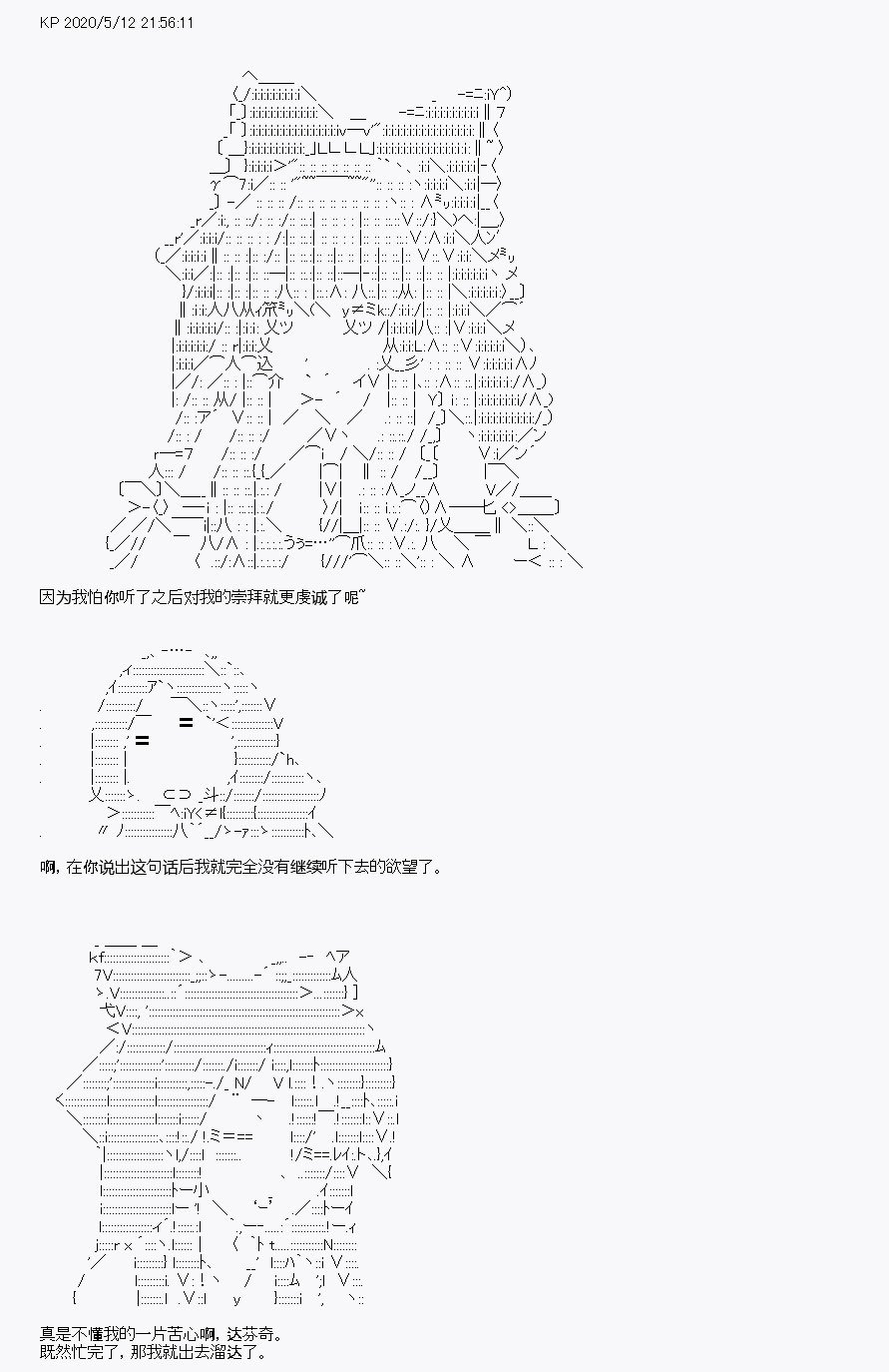 第1回