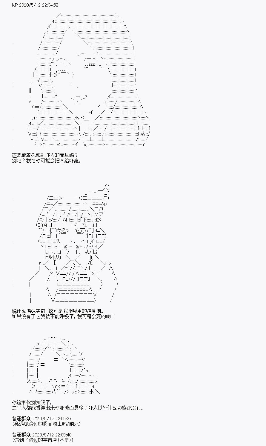 第1回