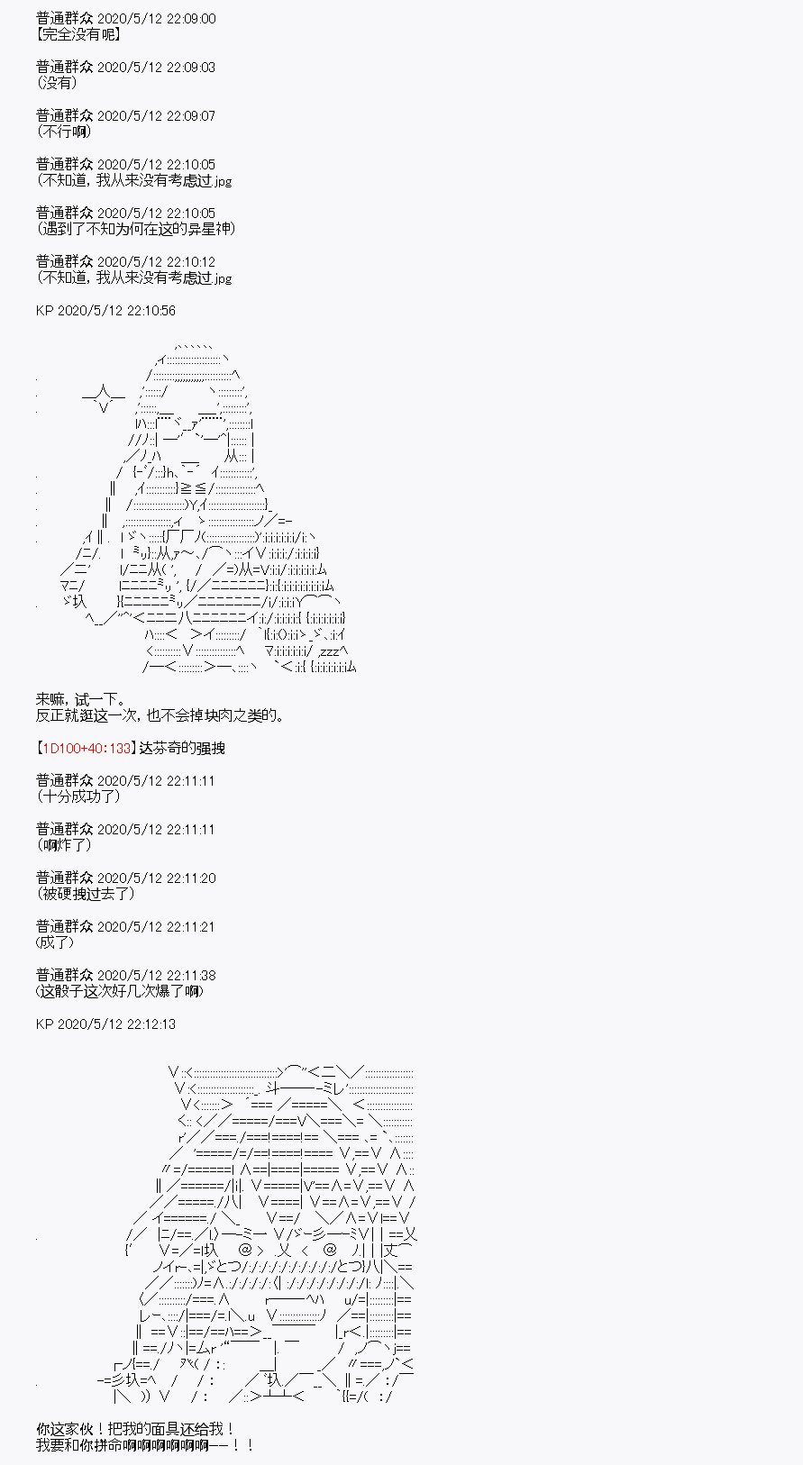 第1回