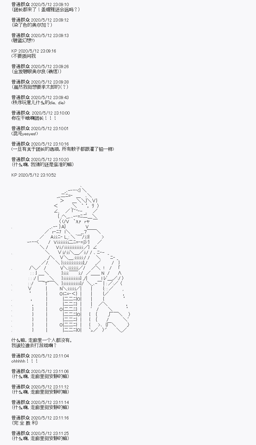 第1回