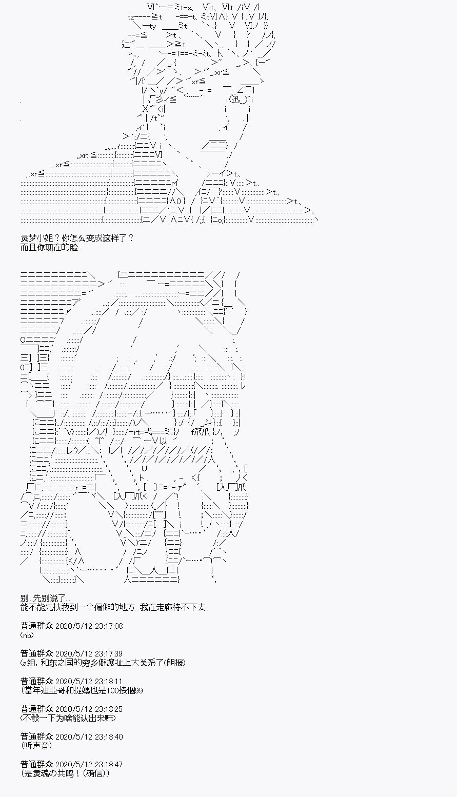 第1回