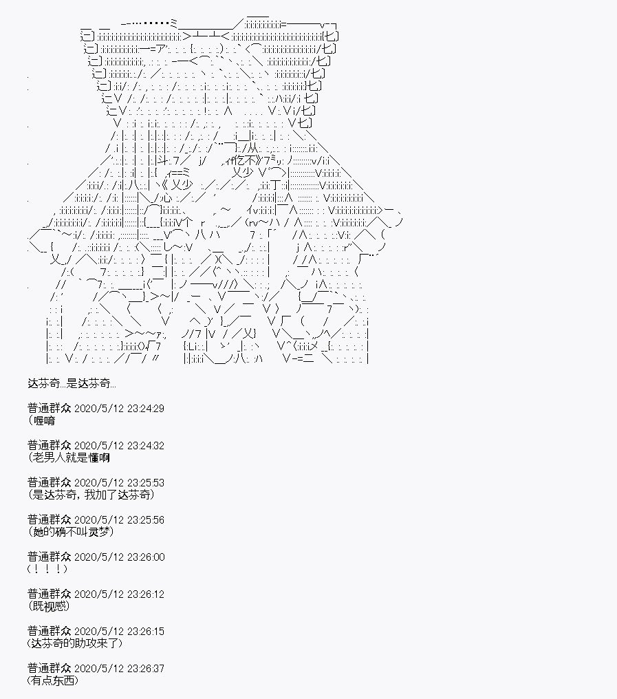 第1回