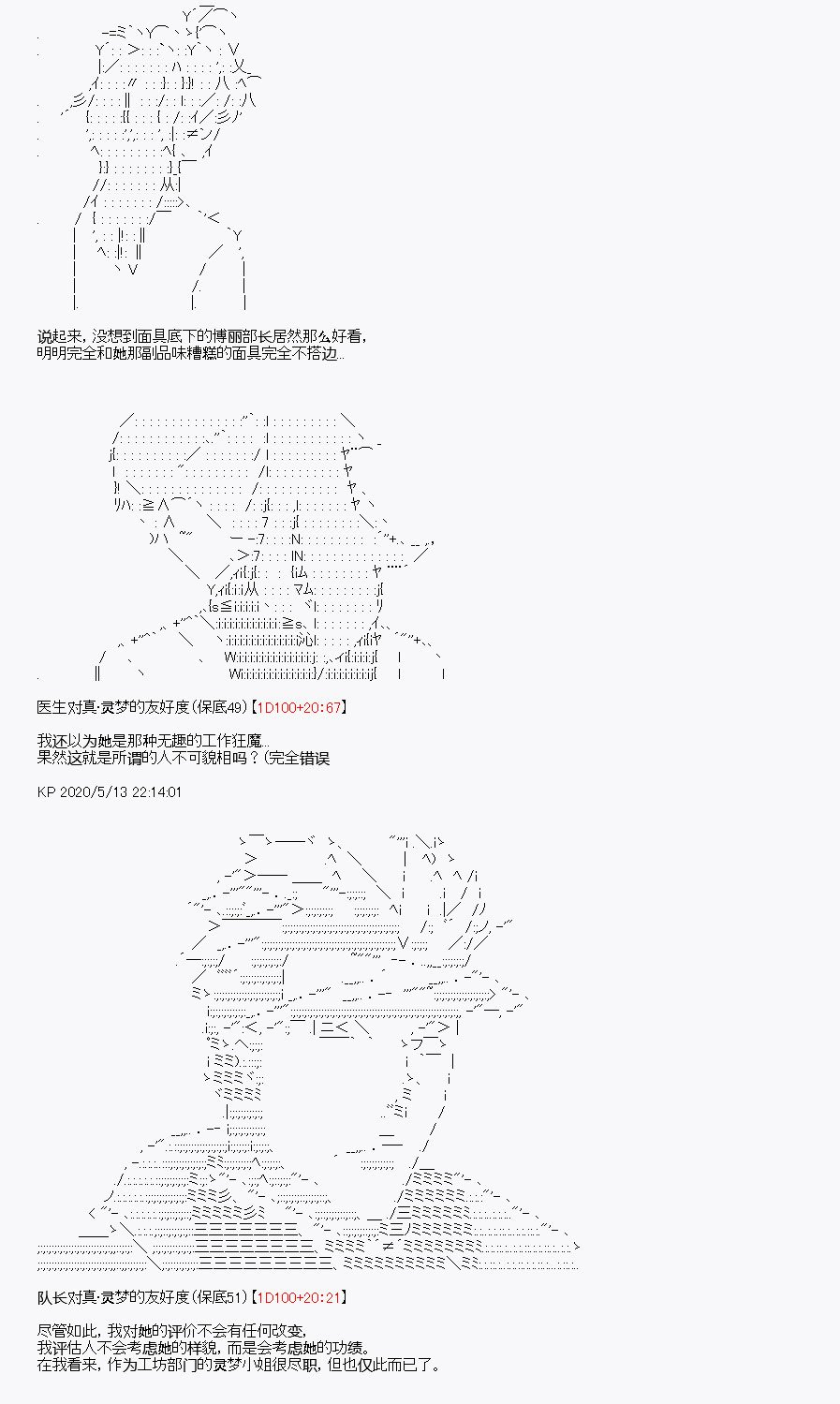第1回