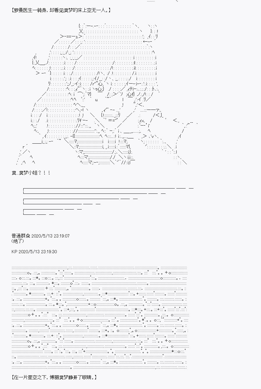 第1回